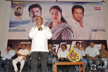 Traffic Movie Audio Launch